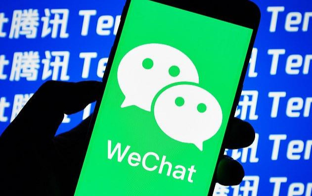 美国法官称,愿意暂时停止特朗普的微信禁令