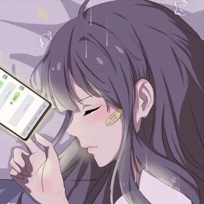 情头很甜,网名却丧到极致