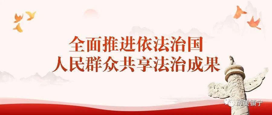 镇宁招聘_2018上半年贵州事业单位招聘公告已发 笔试时间5月26日(5)