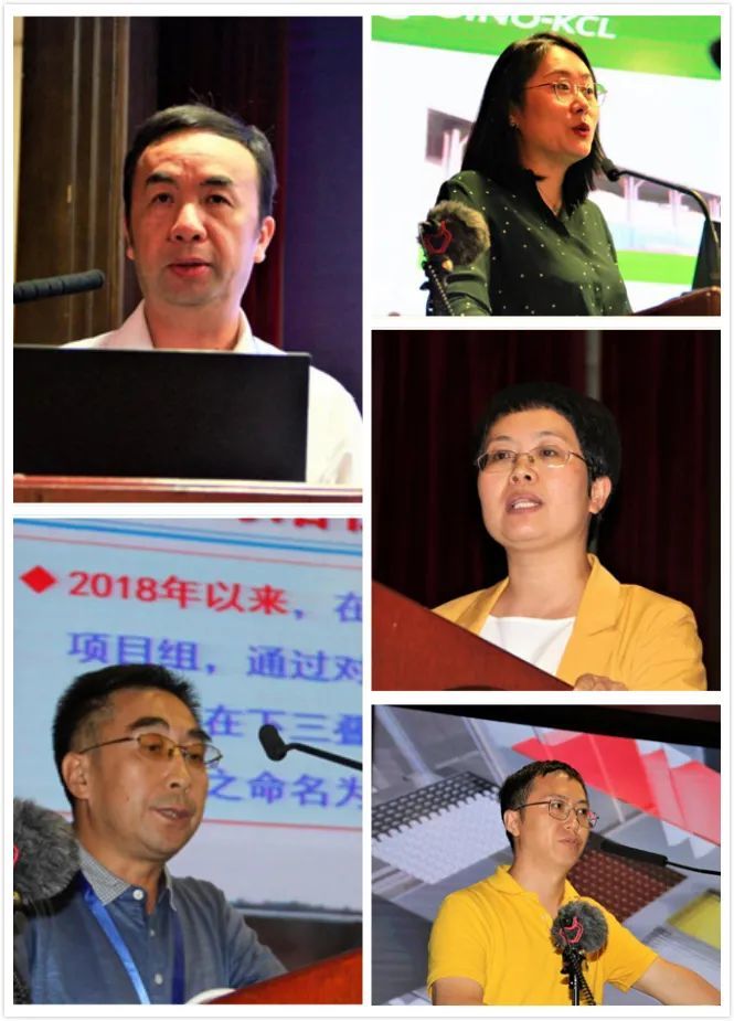 所研究员张永生右上:中农国际钾盐开发有限公司副总经理刘冰燕右中
