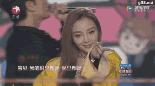 贾乃亮李小璐被曝复婚约会视频被拍爱你我尽力了