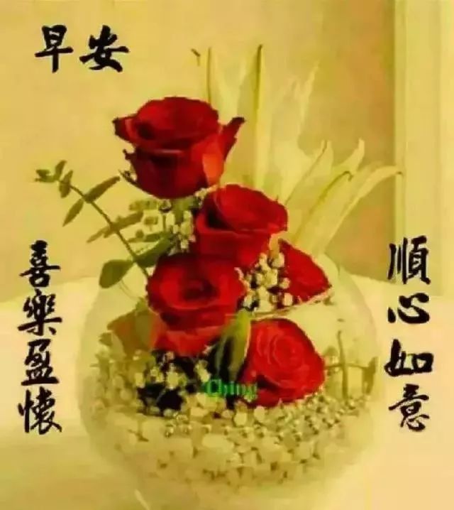 底气有多足,没有人比你自己更清楚.