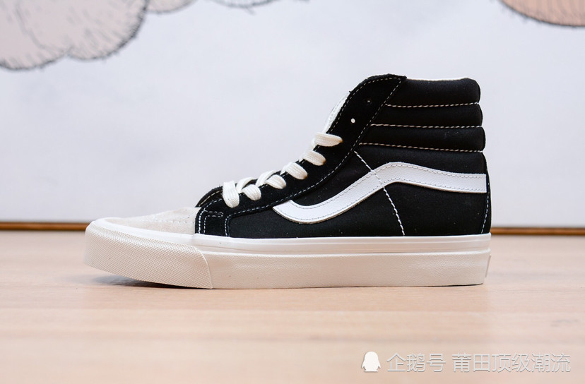 vans sk8 hi x fog 万斯fog联名