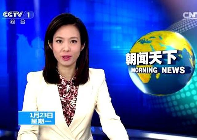 7点《新闻联播》新添女主播宝晓峰,太稳了,央视风抓得