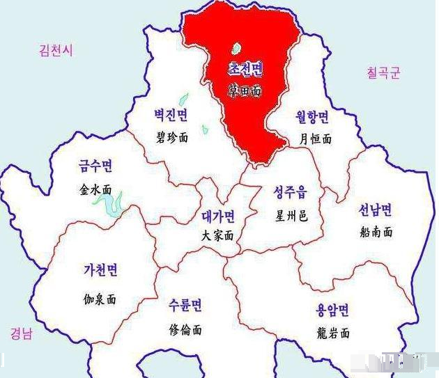 韩国的地名中为什么有这么多"洞",洞在韩语中是什么意思?看完长知识了