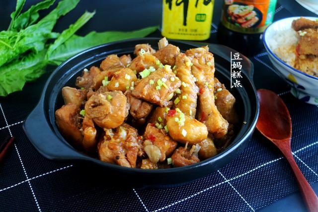 中秋快到了,教你做芋头鸡,软糯味美,大人孩子都很爱吃