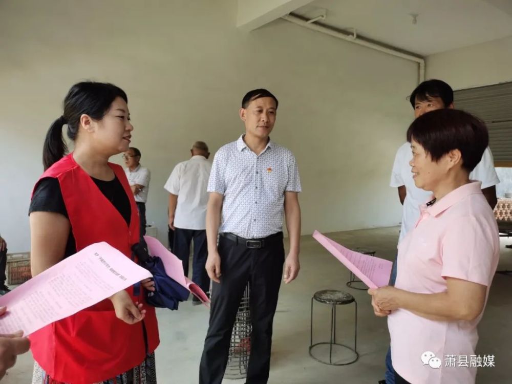 萧县王寨镇:节约办喜宴 乡村沐新风