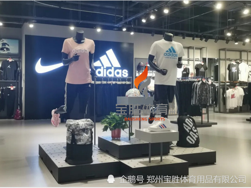 运动名牌系列那么多,为什么有很多人选择正品阿迪达斯加盟