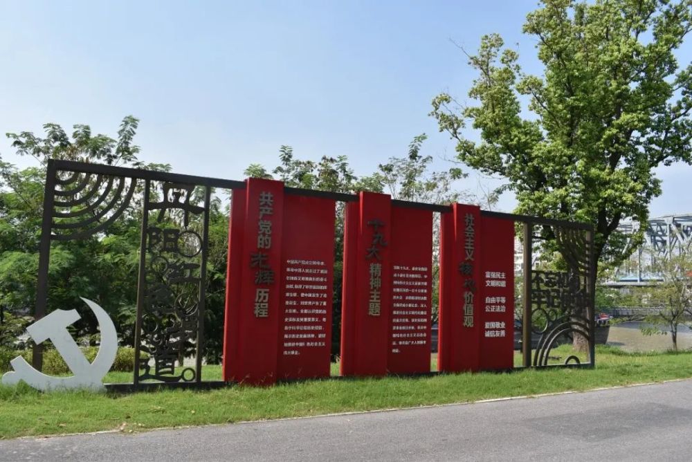 文化欣赏怡人的风景滨河人行步道等建设了公园,驿站,一级挡墙栏杆运河