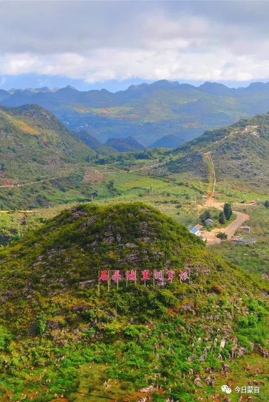 蒙自这条旅游线路,一般人都不知道,约起来咯