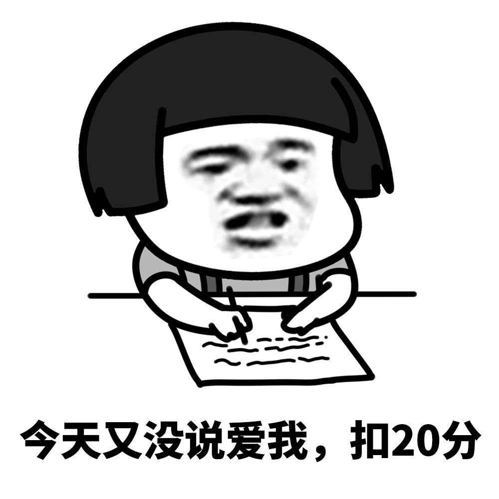 谈恋爱最容易被女生扣分的那些行为你一定要知道