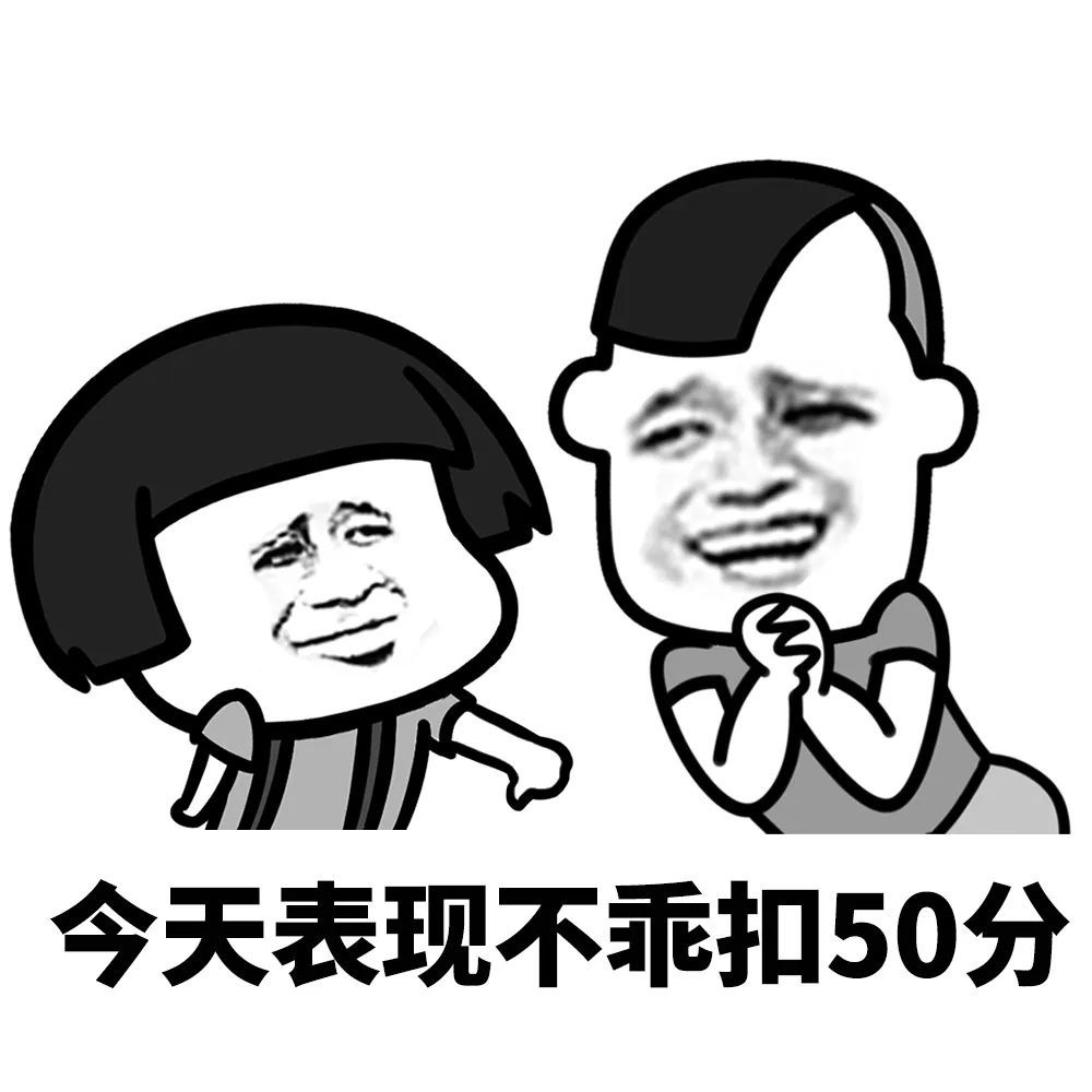 谈恋爱最容易被女生扣分的那些行为你一定要知道