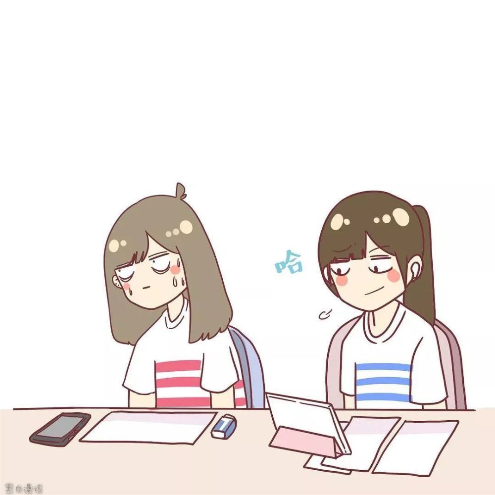 超治愈漫画:考试前的我,好真实啊!