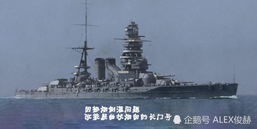 长门号战列舰的妹妹10门410毫米主炮惨被自己人击沉