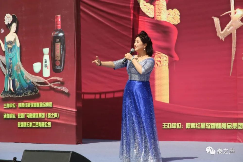 国庆期间陕西卫视《秦之声》好戏连台