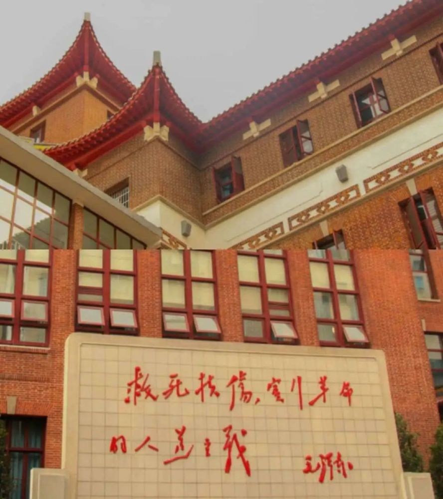岳麓山下湘江河畔的小南拍了拍你!欢迎报考中南大学公共卫生学院!