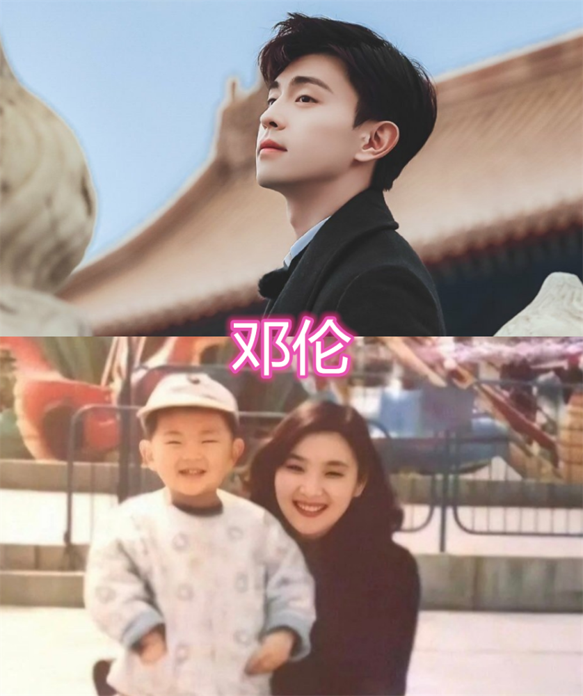 明星妈妈都很美,刘学义和妈妈长得像,黄景瑜的很清秀,邓伦妈妈有气质!