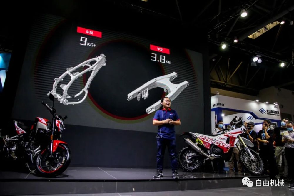 凯越321r&450 rally正式亮相,或将明年上市