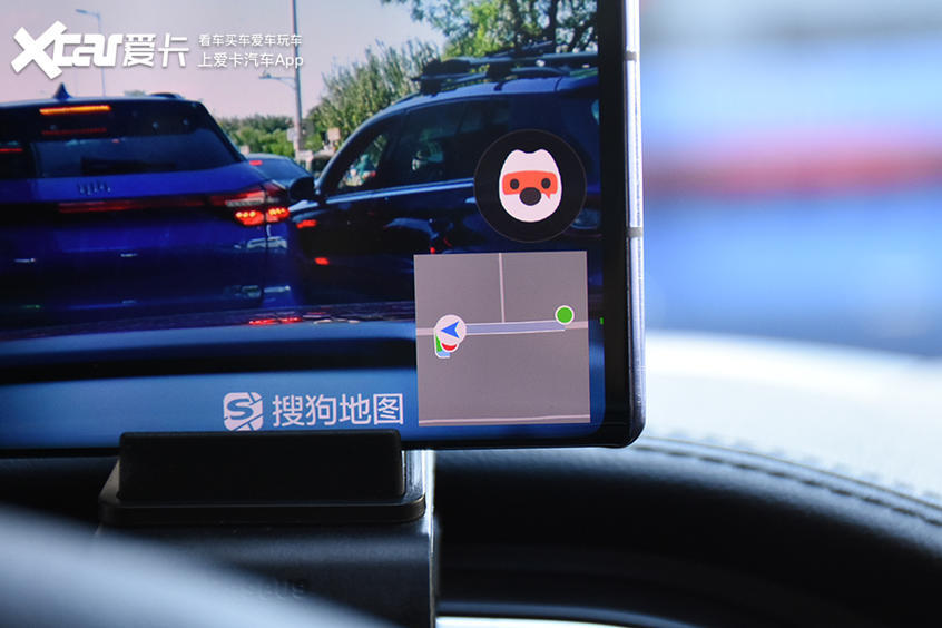 手机ar实景导航哪家强?高德vs搜狗实测_腾讯新闻