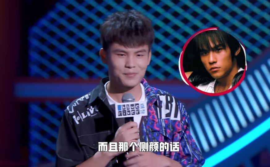 李诞肖战王一博易烊千玺何广智你怎么选郑爽的回答亮了