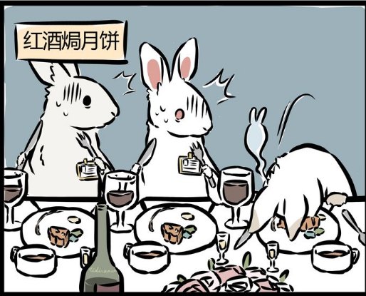 非人哉:月球兔子的日常饮食只有月饼,就是人也顶不住啊!