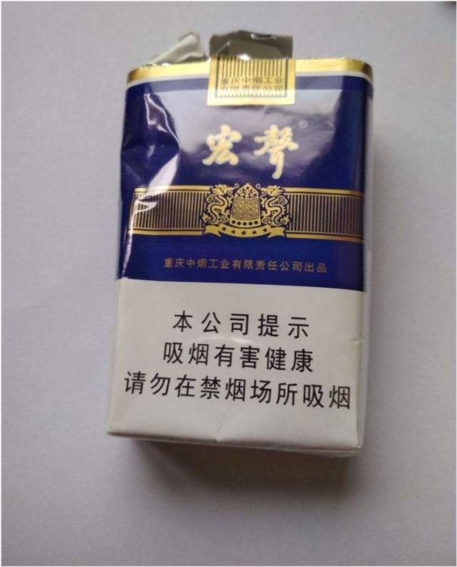 重庆最有特色的4款香烟,第一款最受欢迎,第二款最高端