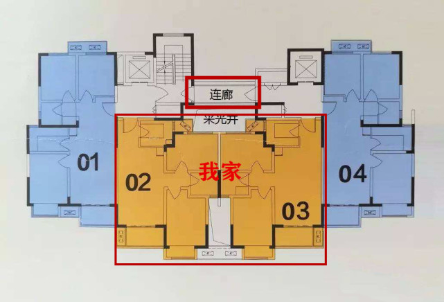 两梯四户连廊房,中间两户都是我的,物业有啥理由不让