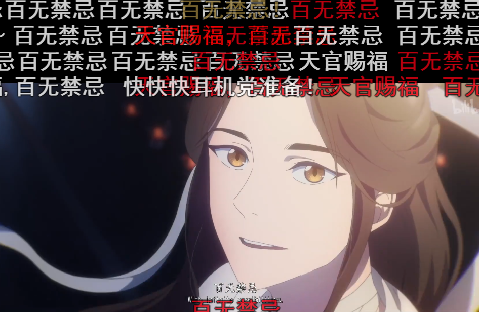 姜sir配音谢怜,大佬声音太绝