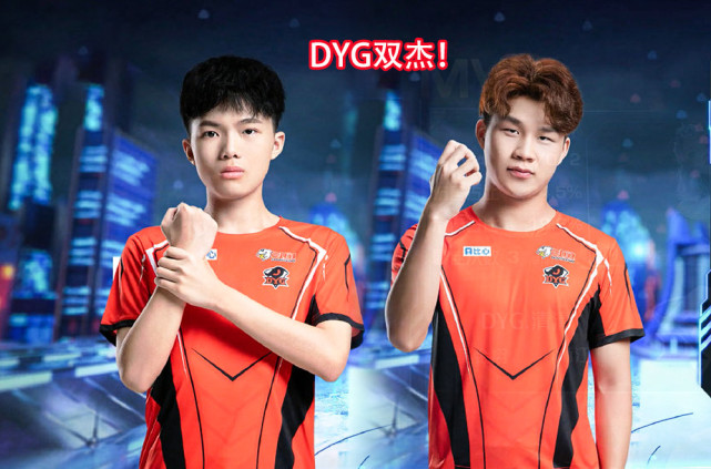 别再怪qg飞牛了,看看dyg小义和dyg清清的表现,你就