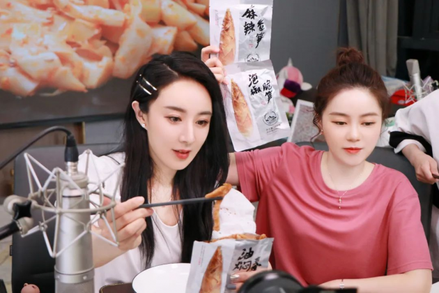 薇娅身陷恶评直播被质疑作秀当场痛哭古天乐尴尬躺枪