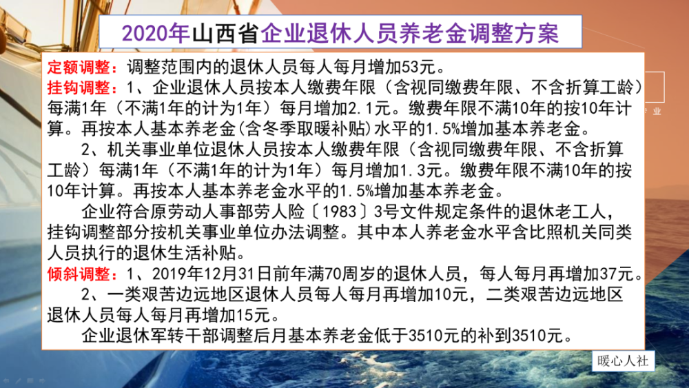 被列入重点人口的影响_9人死亡 临沂仨企业被列入 黑名单 重点监管(2)