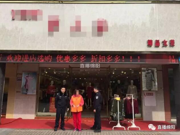 应聘 女子疯狂盗窃七家店 店长眼皮下撬柜子