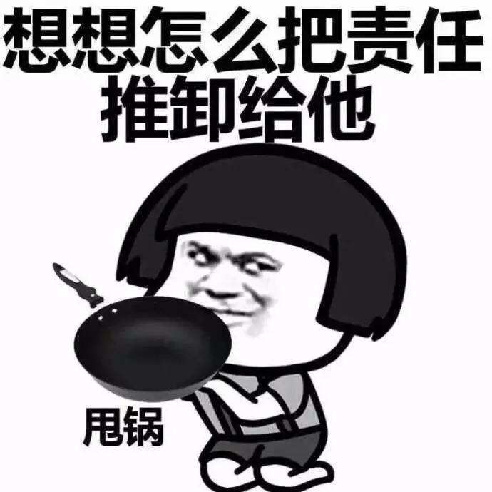 吵架总觉得没发挥好怎么办?