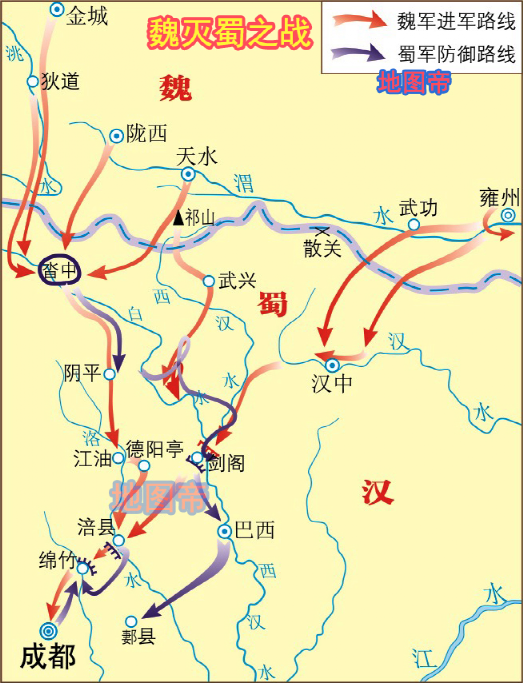 邓艾灭蜀用了半年为何刘备入蜀却用了三年