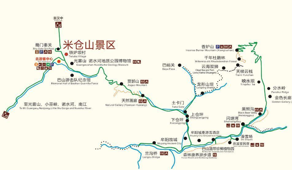 3(沿河路线:景区入口-龙架烟云-彭家坝-两河口 碑沟口—米仓古道