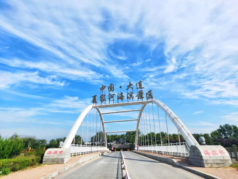 大连赶海圣地,夏家河子海滨景区