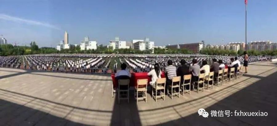 一所远近闻名的花园式学校——盘山县高级中学