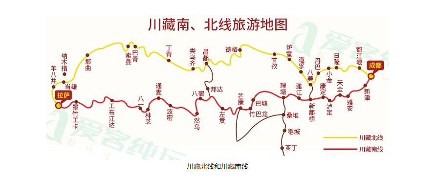 从郸城出发,川藏线自驾游最新攻略