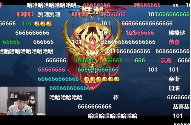 王者荣耀被演员不断狙击剑仙依然冲上了王者101星