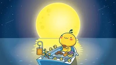 2021经典温馨中秋节祝福语 中秋节问候祝福语