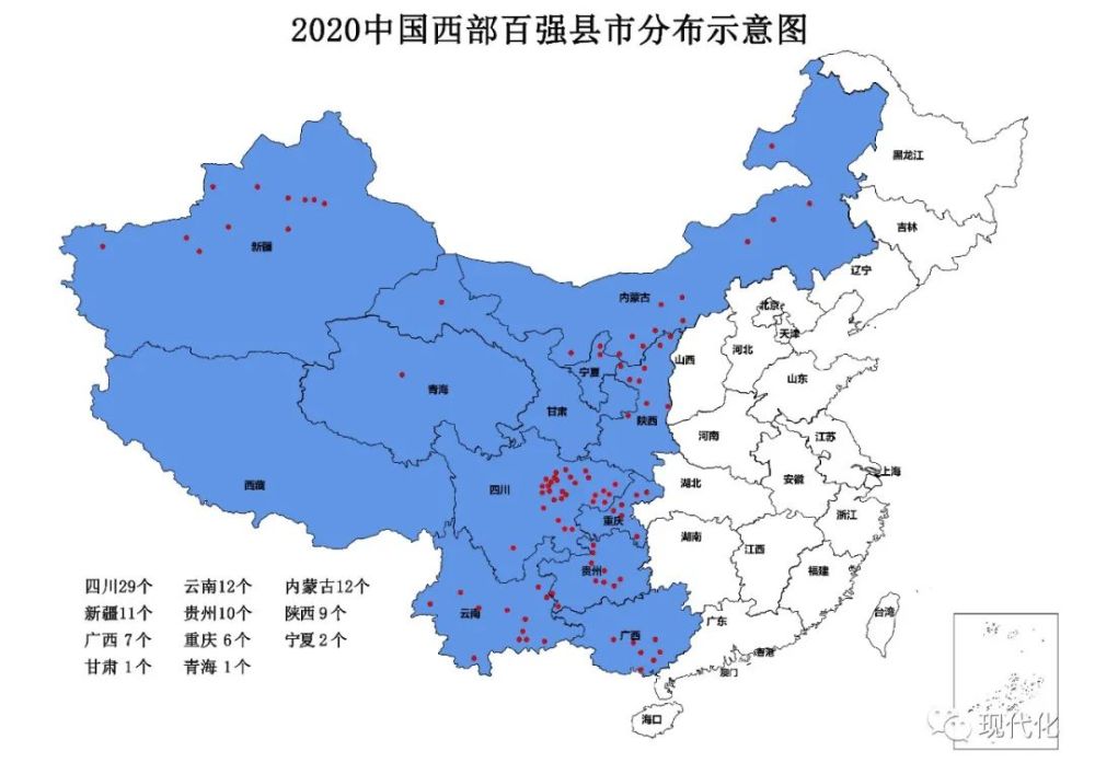 西部百强县仪陇gdp_最新全国县市百强发布,徐州这几个地方上榜,有你家乡吗(3)