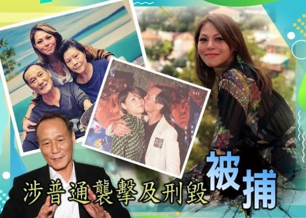 陈惠敏的女儿名叫didi(陈凤仪,在圈中也是有一定地位的.