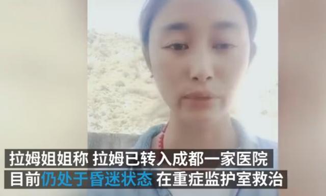 网红拉姆遭前夫泼汽油全身烧伤,只因被评论喊老婆,网友:不自爱