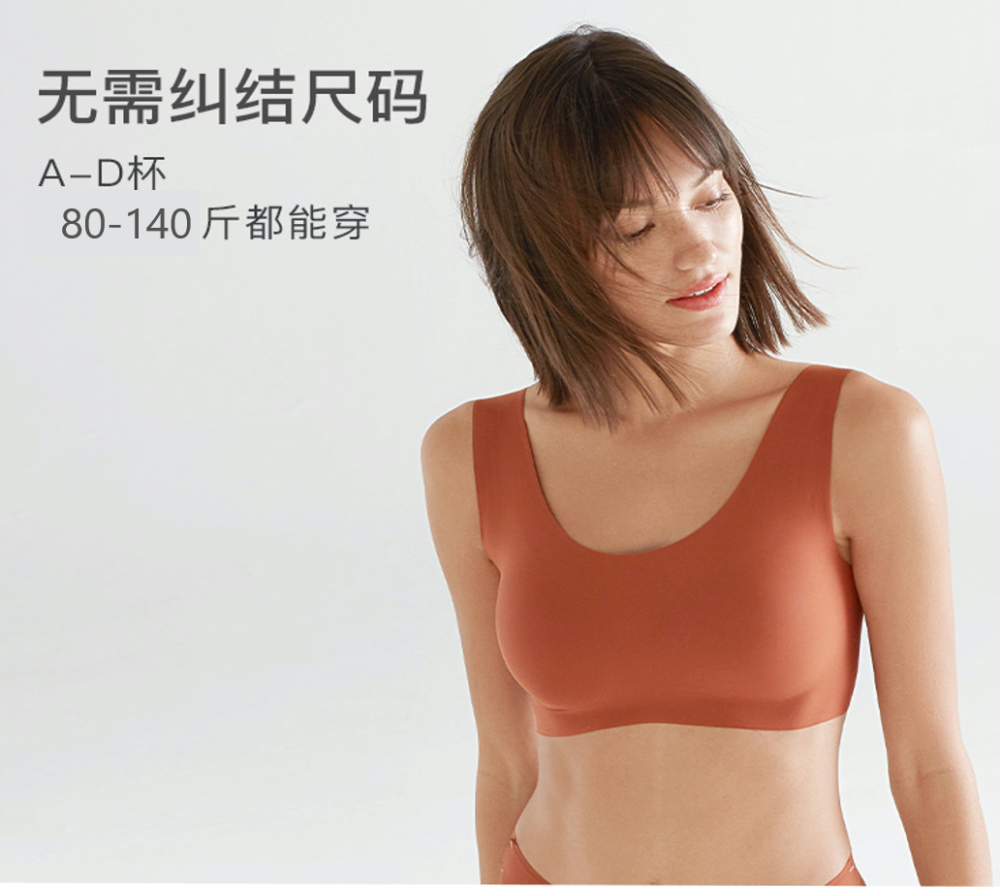 怎样销售内衣_内衣美女