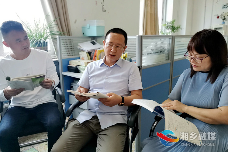 湘乡一中沈述强:20载潜心育桃李 孜孜不倦为人梯
