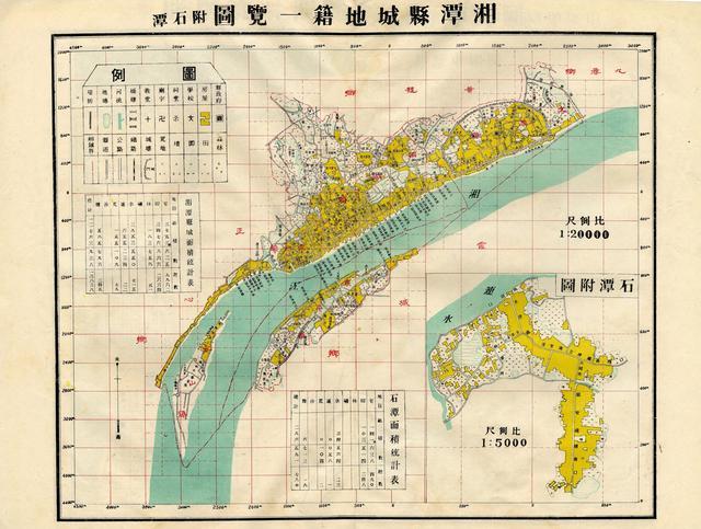 湘阴,湘潭,湘乡是"三湘四水"的"三湘"吗?