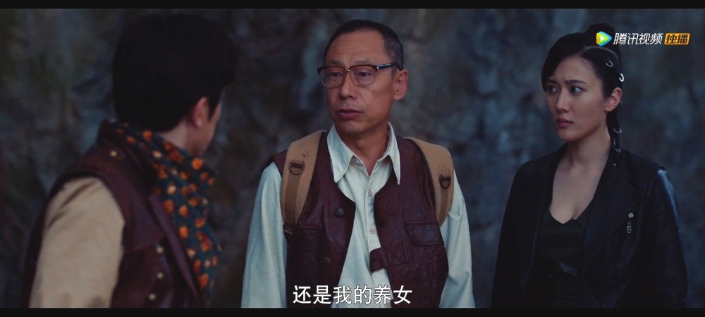 简单说之《地宫笔记之五百龙首》:原来大家都是熟人,守墓人依然成最