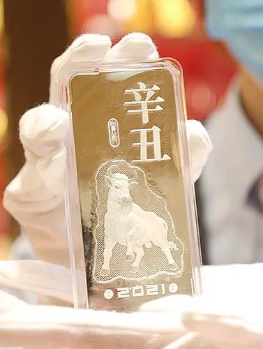 现货2021辛丑年贺岁银条来了