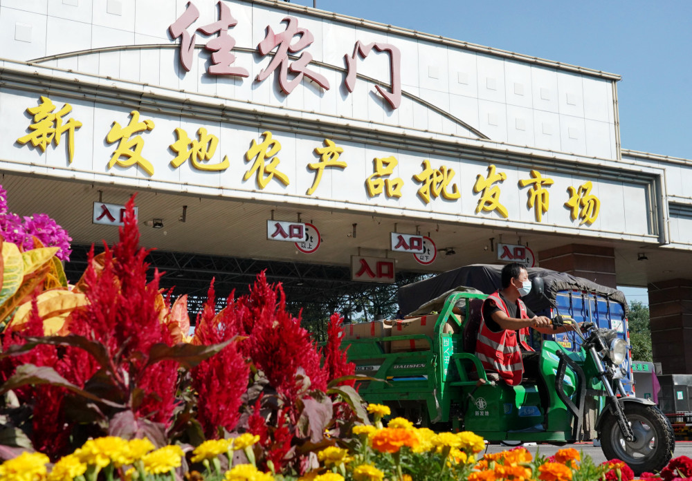 探访北京新发地市场:蔬菜不断供,重新形成遍布社区的服务网点