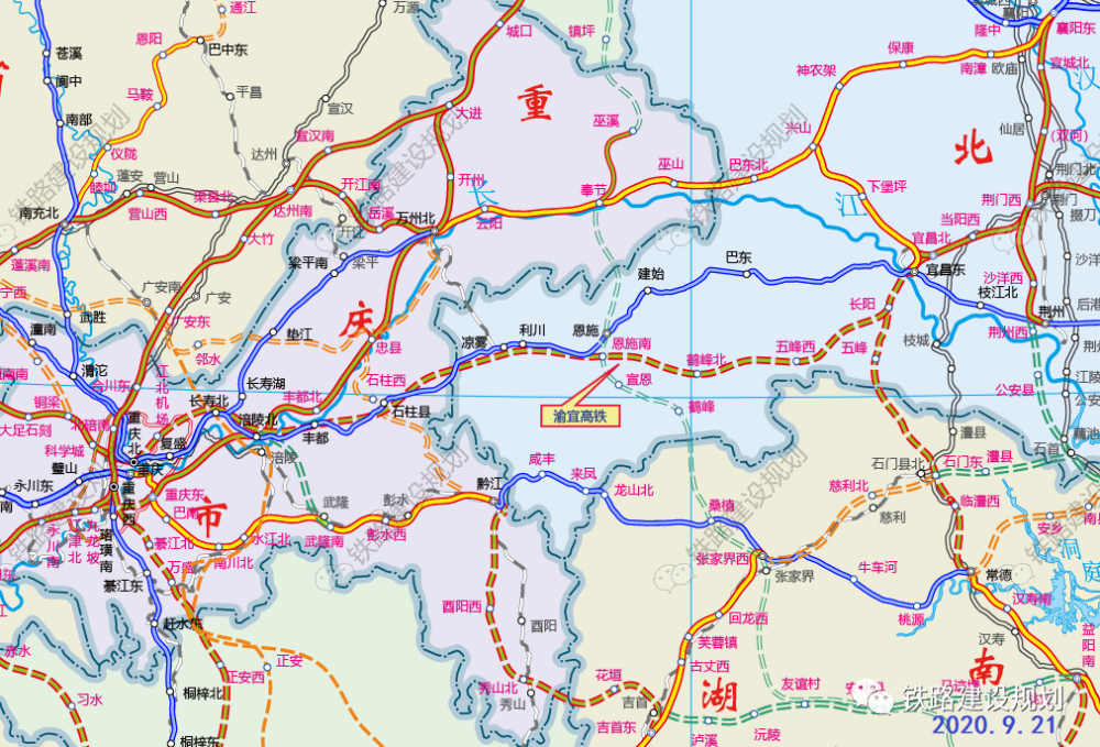 沿江高铁,恩施南站,建议选址为芭蕉乡天桥村四方